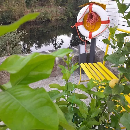 ínsua São Pedro do Sul